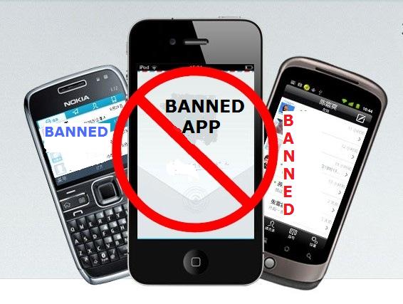 banned App